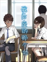 墨狐写作 免费写小说的软件 界面预览