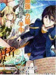 青石写作 手机写小说的软件 移动端界面